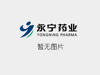 2-溴-5-氯对苯二甲酸二乙酯